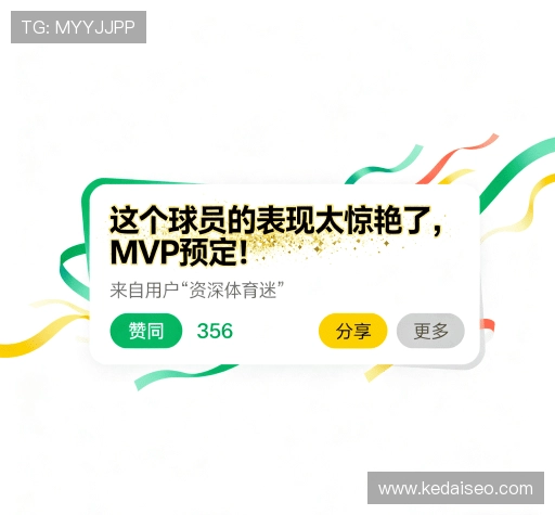 满意度调查结果 满意度调查结果